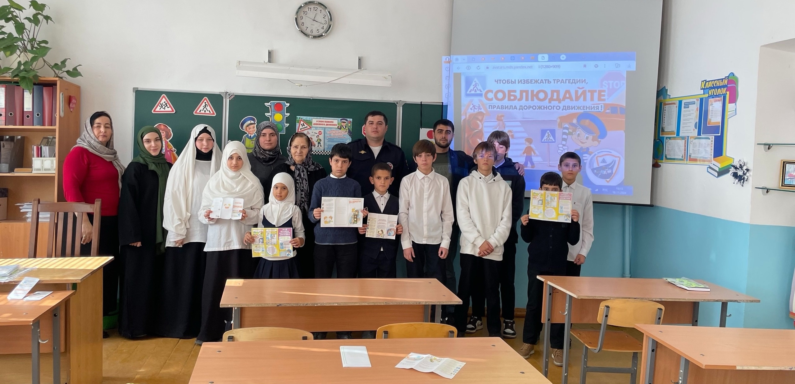 Подопечные Социально-реабилитационного центра в Кизилюртовском районе встретились с инспектором по пропаганде безопасного дорожного движения